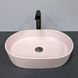 Умивальник (раковина) VBI VERONA 50 PINK MATT накладний VBI-011316 фото 3