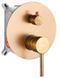Душова система REA LUNGO BRUSHED COPPER з виливом + BOX прихованого монтажу REA-P8810 фото 2