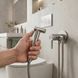 гігієнічний набір Rea Foster brushed nickel (REA-B6673) REA-B6673 фото 4