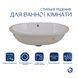 Комплект Qtap Stork: Раковина врізна овальна 570x390x210 мм White + Донний клапан PU02O QT15116030WN47294 фото 3