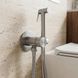 гігієнічний набір Rea Foster brushed nickel (REA-B6673) REA-B6673 фото 5