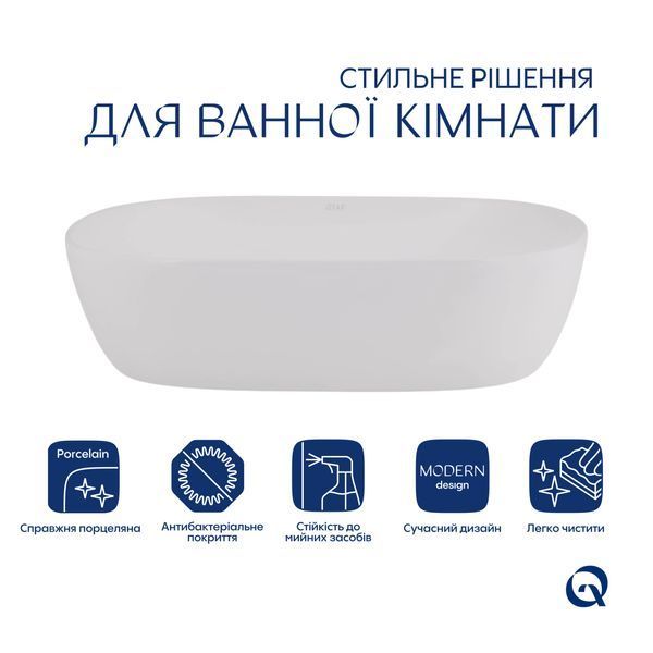 Комплект Qtap Aquarius: Раковина накладна прамокутна 470x380x120 мм White + Донний клапан PU02 QT21112185WN47295 фото