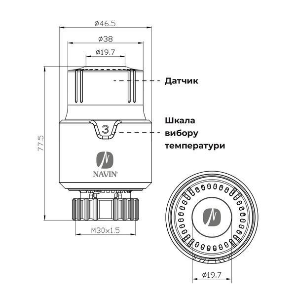 Термостатична головка NAVIN TRV 01-W для радіатора, біла 24-177071-0100 фото