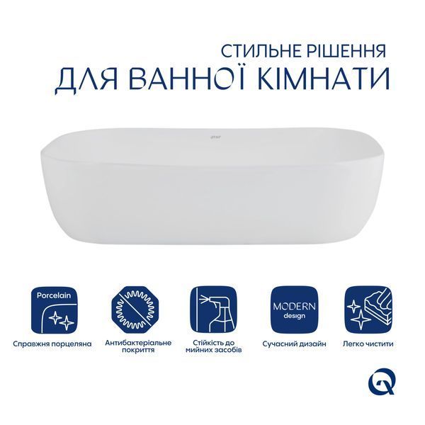 Комплект Qtap Robin: Раковина накладна прамокутна 600x390x150 мм White + Донний клапан PU02 QT13112143PWN47297 фото