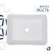 Комплект Qtap Tern: Раковина накладна прамокутна 480х370х135 мм White + Донний клапан PU02 QT17112074WN47301 фото 4