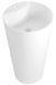 Умивальник (раковина) MEXEN ONYX-2 WHITE MATT підлоговий