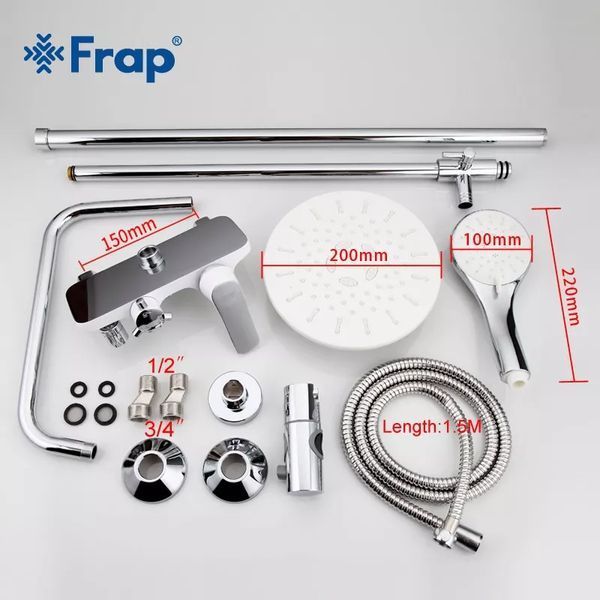 Душева система Frap F2431, поворотний вилив, лійка, білий/хром F2431 фото