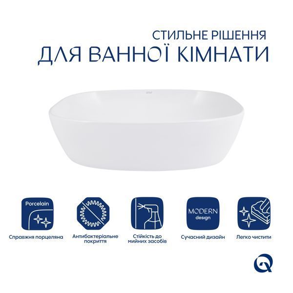 Раковина-чаша Qtap Cardinal 500х380х140 мм White QT04116302W QT04116302W фото