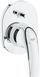 Змішувач BauCurve 29043000 Grohe 29043000 фото 1