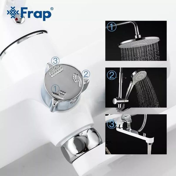 Душева система Frap F2441 з поворотним виливом, білий/хром F2441 фото