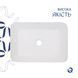 Комплект Qtap Virgo: Раковина накладна прамокутна 490х350х110 мм White + Донний клапан PU02 QT18112261WN47305 фото 4