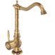 Змішувач для кухні REA VENICE ANTIQUE BRONZE