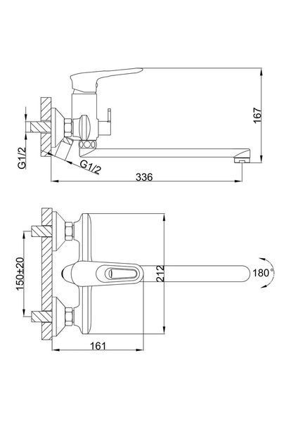 Змішувач для ванни Frap F2249, білий/хром F2249 фото