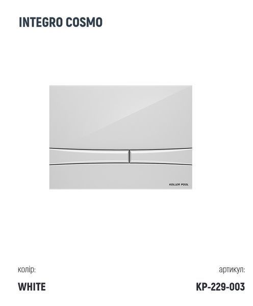 Інсталяція Koller Pool Dune 1200SL + Integro Cosmo White панель змиву + підвісний унітаз KVADRO Black matt з сидінням Soft-close (змив Торнадо) ff4d9cd0-2e47-11ef-bb6b-a0423f42a789 фото