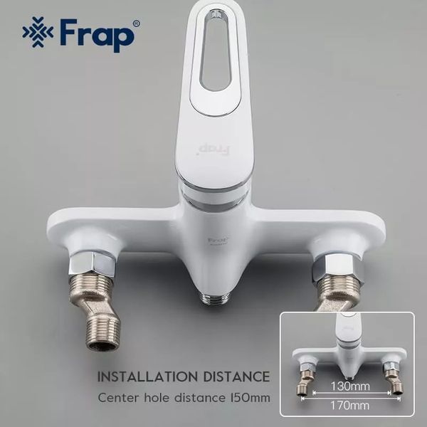 Змішувач для ванни Frap F2249, білий/хром F2249 фото