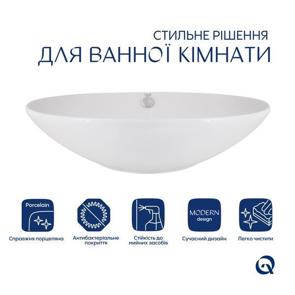 Раковина-чаша Qtap Dove 635x420x150 White QT06118168W QT06118168W фото