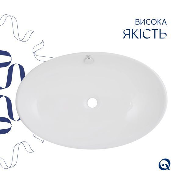 Раковина-чаша Qtap Dove 635x420x150 White QT06118168W QT06118168W фото