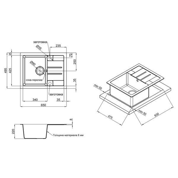Кухонна мийка Lidz 650x500/200 COL-06 (LIDZCOL06650500200) LIDZCOL06650500200 фото