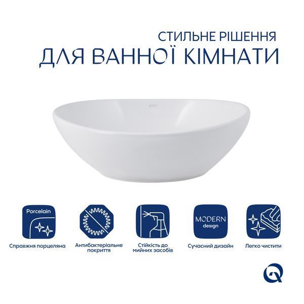 Раковина-чаша Qtap Dove 415x340x140 White QT06116062AW QT06116062AW фото