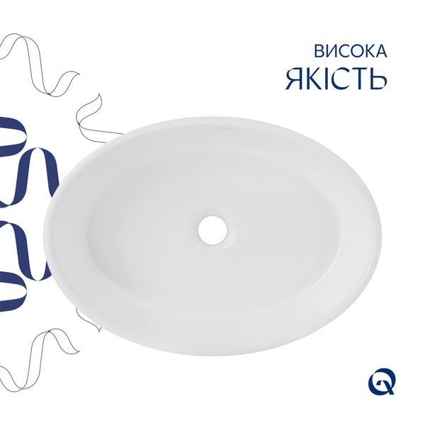 Комплект Qtap Kolibri: Раковина накладна овальна 500x360x140 мм White + Донний клапан PU02 QT10113054WN47311 фото