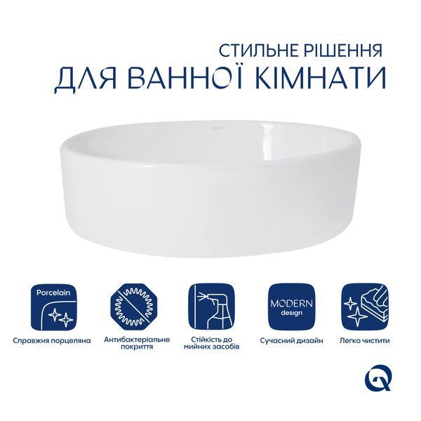Комплект Qtap Kolibri: Раковина накладна овальна 500x360x140 мм White + Донний клапан PU02 QT10113054WN47311 фото