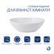 Раковина-чаша Qtap Dove 415x340x140 White QT06116062AW QT06116062AW фото 3