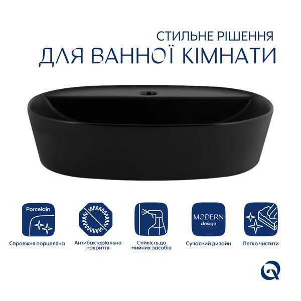 Комплект Qtap Scorpio: Раковина накладна овальна 500x380x120 мм Matt Black + Донний клапан PU03 QT142202MBMBN47312 фото