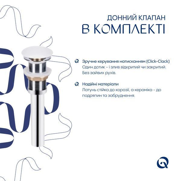 Комплект Qtap Scorpio: Раковина накладна овальна 500x380x120 мм White + Донний клапан PU02 QT14112202WN47313 фото