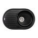 Кухонна мийка Lidz 780x500/200 BLM-14 (LIDZBLM14780500200) LIDZBLM14780500200 фото 1