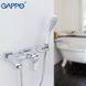 Змішувач для ванни GAPPO G3250-8, хром G3250-8 фото 2