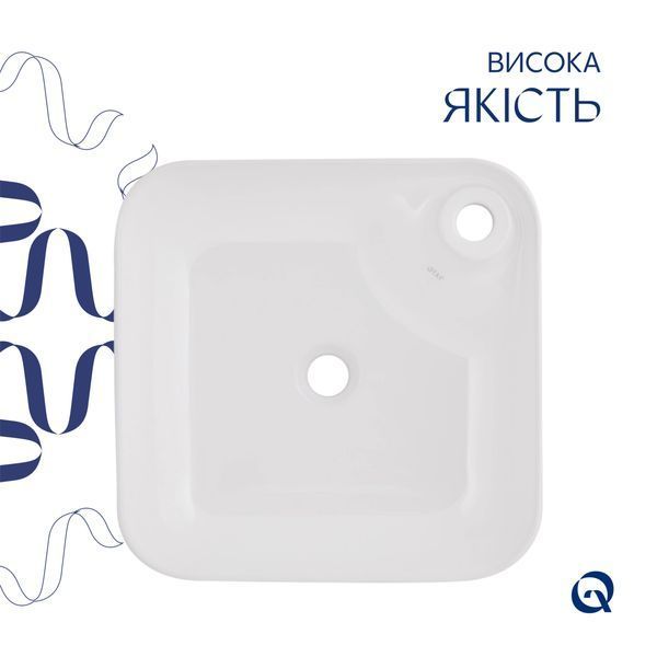 Комплект Qtap Stork: Раковина накладна квадратна 430x430x125 мм White + Донний клапан PU02 QT15112194WN47318 фото
