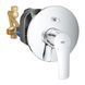 Змішувач Eurosmart 33305003 Grohe 33305003 фото 1