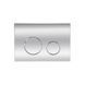 Панель смыва для унитаза Qtap Nest QT0111M11112CRM SD00038779 фото 1