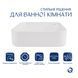 Комплект Qtap Stork: Раковина накладна квадратна 430x430x125 мм White + Донний клапан PU02 QT15112194WN47318 фото 3