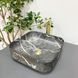 Умивальник (раковина) VBI ALGHERO BLACK ONYX MATT накладний VBI-013303 фото 1