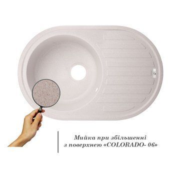 Кухонна мийка Lidz 780x500/200 COL-06 (LIDZCOL06780500200) LIDZCOL06780500200 фото