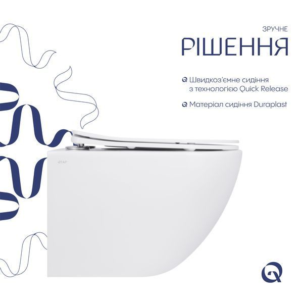 Унітаз підвісний Qtap Jay безободковий Ultra Quiet з сидінням Soft-close QT07335177W QT07335177W фото