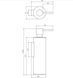 дозатор рідкого мила Omnires Modern Project brushed nickel (MP60721NI) MP60721NI фото 2