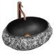 Умивальник Rea Mika Gabro Black для стільниці REA-U0634 REA-U0634 фото 1