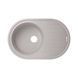 Кухонна мийка Lidz 780x500/200 GRA-09 (LIDZGRA09780500200) LIDZGRA09780500200 фото 3