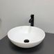 Умивальник (раковина) VBI AMALFI WHITE MATT накладний VBI-013400 фото 2