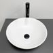 Умивальник (раковина) VBI AMALFI WHITE MATT накладний VBI-013400 фото 3
