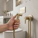 гігієнічний набір Rea Foster Brushed Gold (REA-B6672) REA-B6672 фото 2