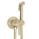 гігієнічний набір Rea Foster Brushed Gold (REA-B6672) REA-B6672 фото 1