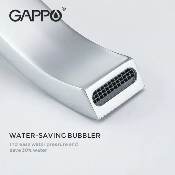Вбудована душова система GAPPO G7107-40, вилив - перемикач на лійку, 3-функції, хром G7107-40 фото