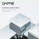 Вбудована душова система GAPPO G7107-40, вилив - перемикач на лійку, 3-функції, хром G7107-40 фото 6