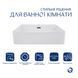 Раковина Qtap Nando LT 500х420х130 White QT12116146AW QT12116146AW фото 3