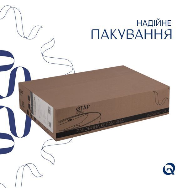 Раковина-чаша Qtap Virgo 490х350х110 White QT18112261WN QT18112261WN фото