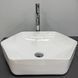 Умивальник (раковина) VBI QUAGLIO WHITE накладний VBI-012622 фото 4