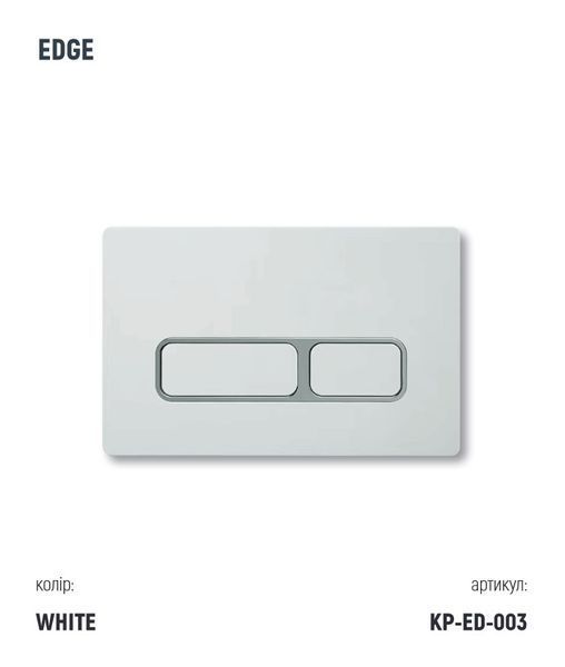 Інсталяція KollerPool AQUA LINE + EDGE White панель змиву + підвісний унітаз KVADRO Black matt з сидінням Soft-close ( змив Tornado ) 8e553908-2f12-11ef-bb6b-a0423f42a789 фото